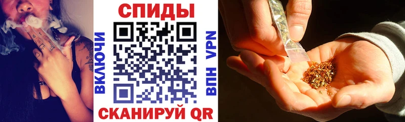 Бутират GHB  купить наркотики сайты  Поронайск 