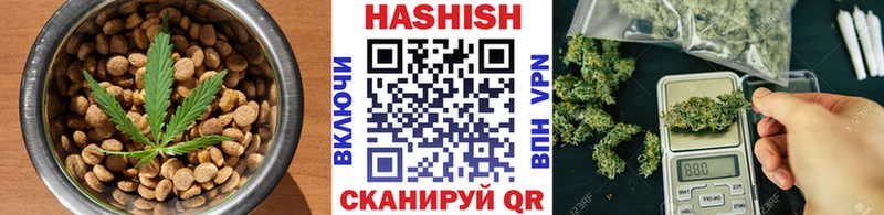 Canna-Cookies марихуана  Поронайск 