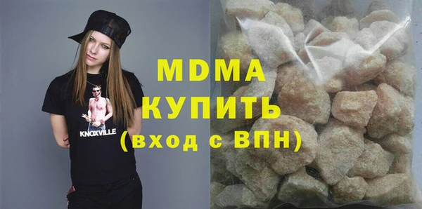 героин Алексин