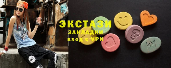 кокаин перу Пролетарск