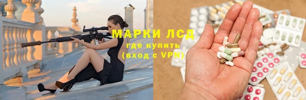 MDMA Протвино