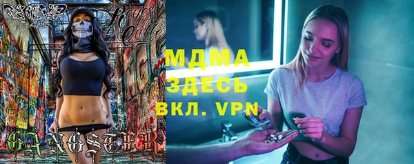 соль ск Алзамай