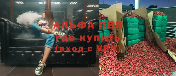 скорость mdpv Приозерск