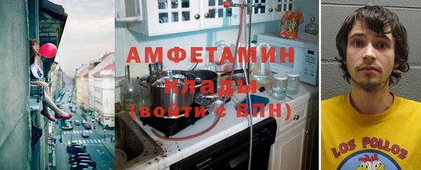 не бодяженный Ветлуга