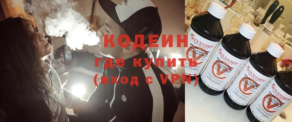 героин Алексин