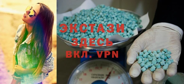 кокаин перу Пролетарск