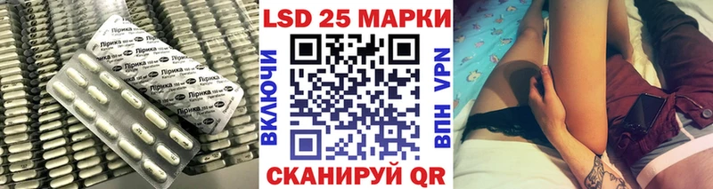 mega сайт  Поронайск  Лсд 25 экстази ecstasy  купить наркотик 