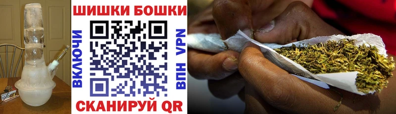 Каннабис SATIVA & INDICA  blacksprut ONION  Поронайск 